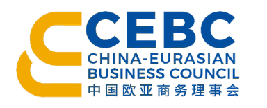 China-Eurasian Business Council