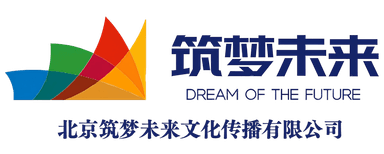 Dream of the Future