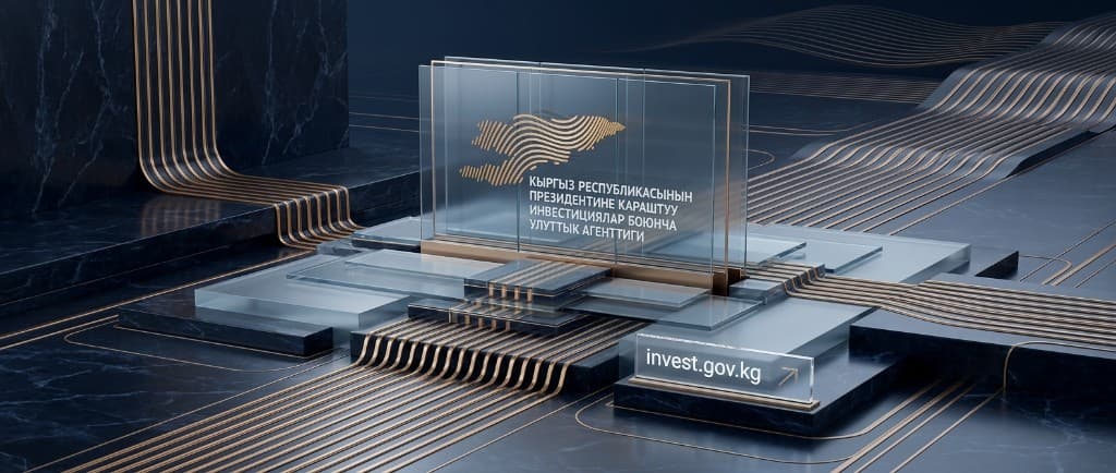 توافق‌نامه‌های بین‌المللی