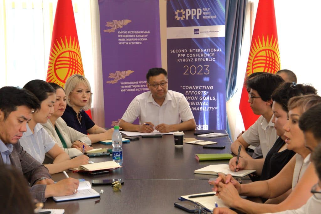 키르기스스탄, 개발을 위한 투자 촉진 협정(IFD) 작업 시작