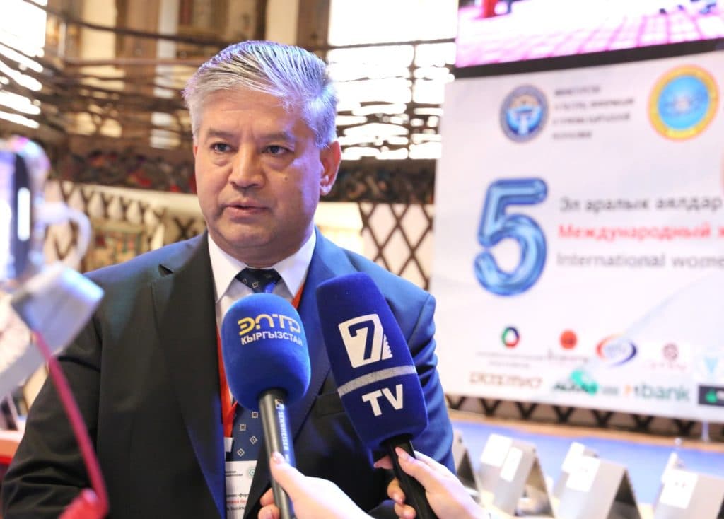 키르기스스탄 공화국 대통령 직속 투자국장 라브샨 사비로프, 제5회 국제 여성 비즈니스 포럼에 참석