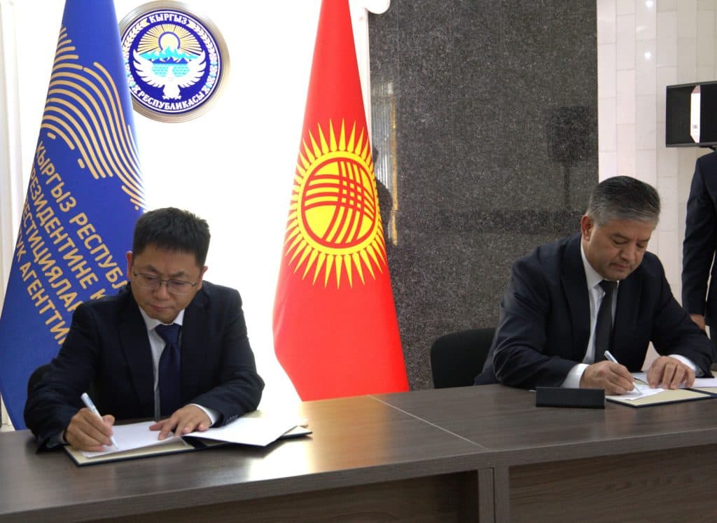 키르기스 공화국 대통령 직속 국가 투자청 이사 라브샨벡 사비로프가 OSOO '웬츠 컴퍼니'의 CEO와 통합 프로젝트 실행을 위한 양해각서를 체결했습니다.