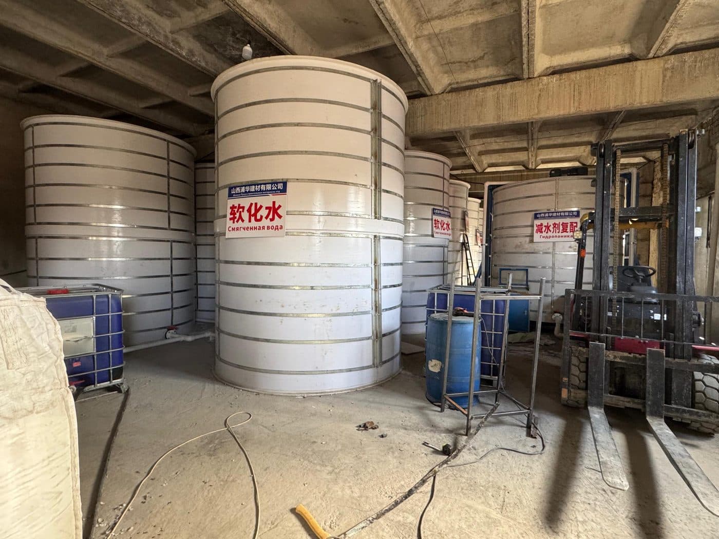 키르기스스탄 공화국 대통령 직속 투자 국가 기관 부국장의 '카라콜' 및 '나린' 경제 자유 구역 방문에 대한 보고