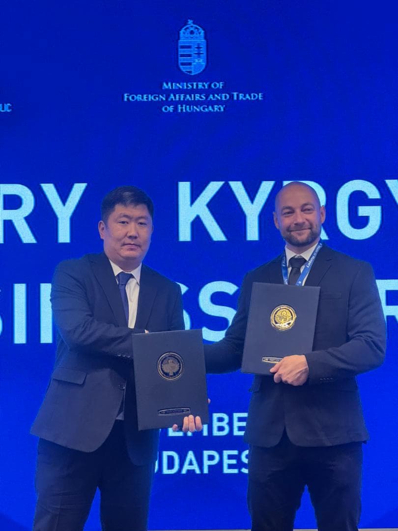 부다페스트 출장 및 에너지 분야 협력