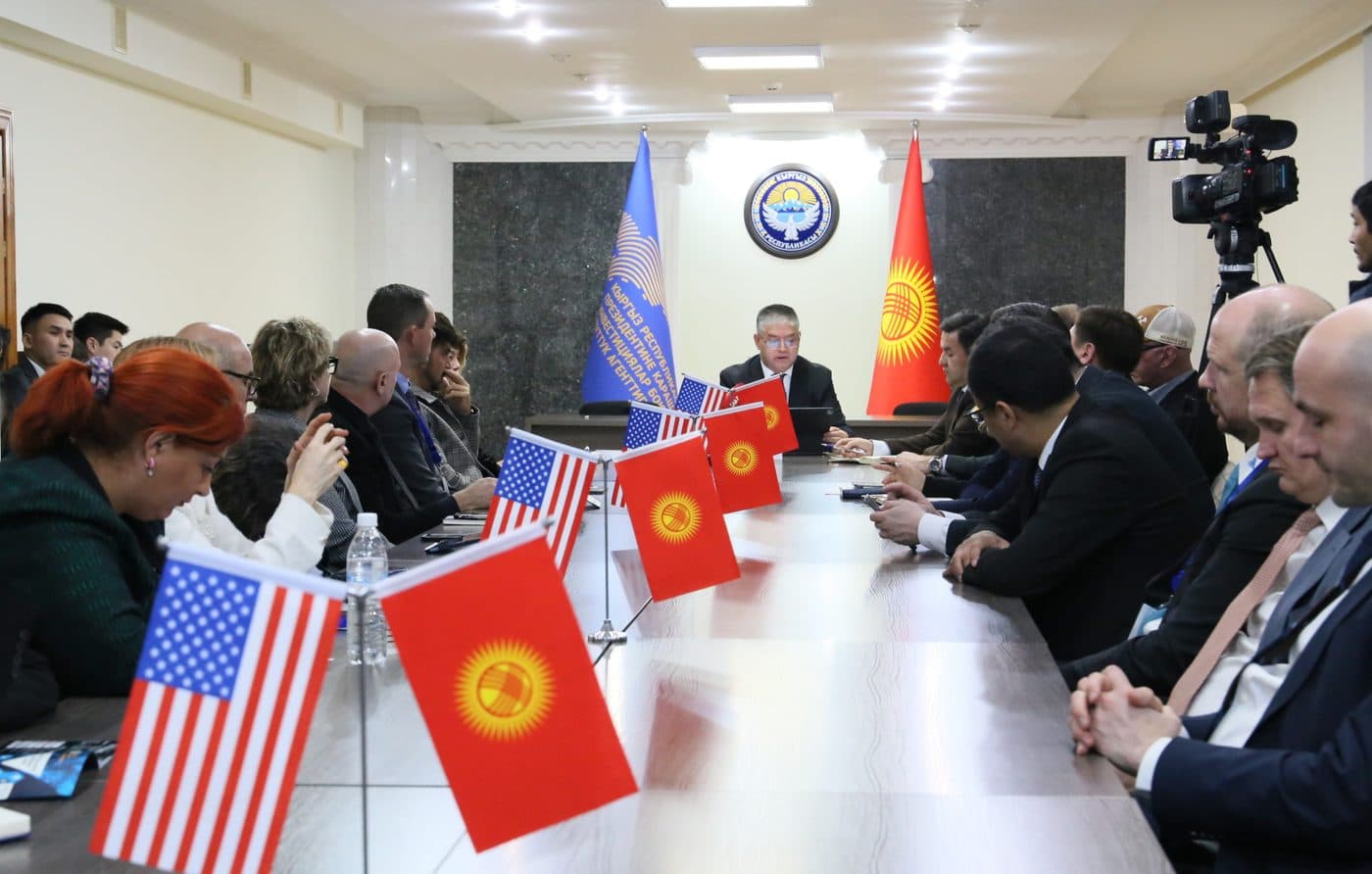 Кыргыз Республикасынын Президентине караштуу Инвестициялар боюнча улуттук агенттик АКШнын алдыңкы компаниялары менен эки тараптуу кызматташууну чыңдоодо