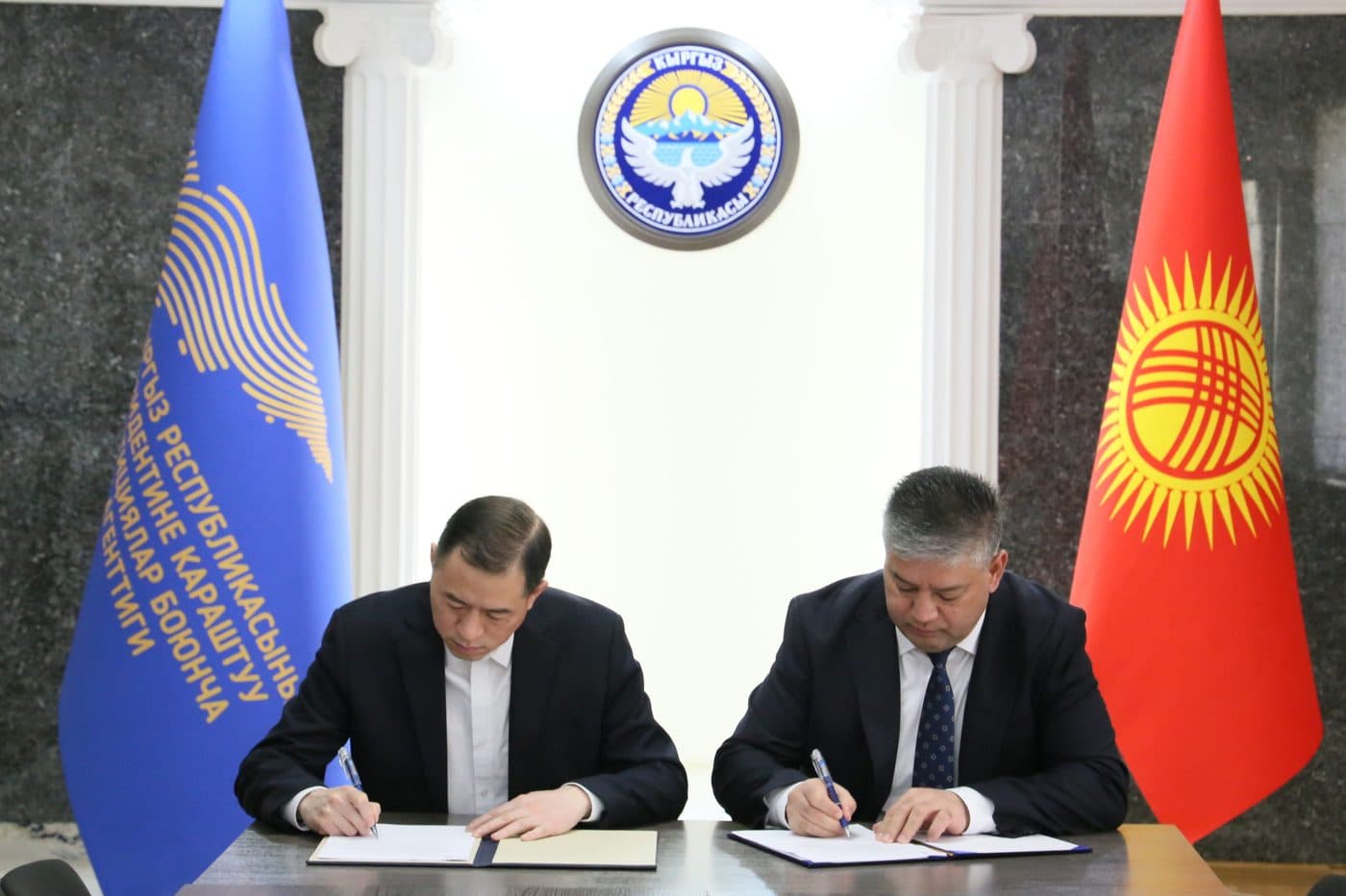 키르기스스탄 정부와 '샨펀 제트 시멘트' LLC 간 투자 계약 체결