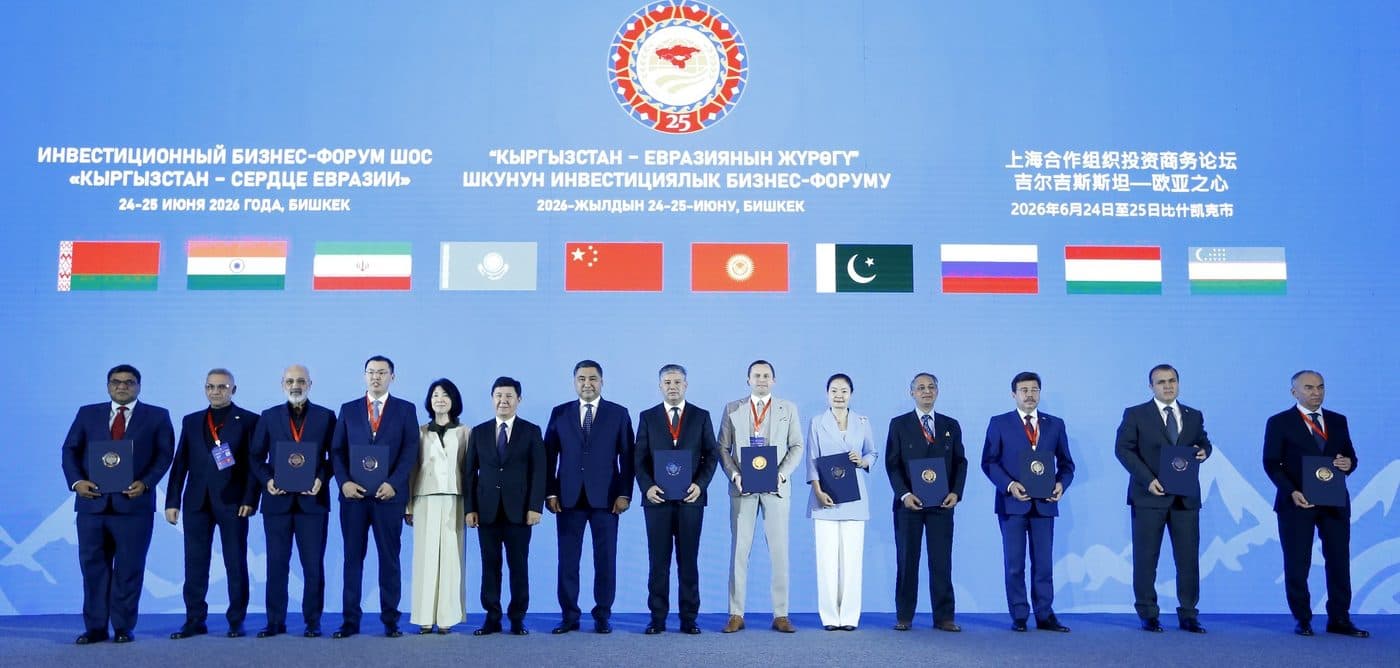 Kyrgyzstan — Jantung Eurasia Forum Perniagaan Pelaburan SCO