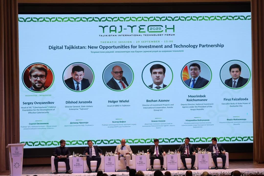 Кыргызстан на TAJ-TECH 2026 представил возможности для развития стартапов и цифрового сотрудничества