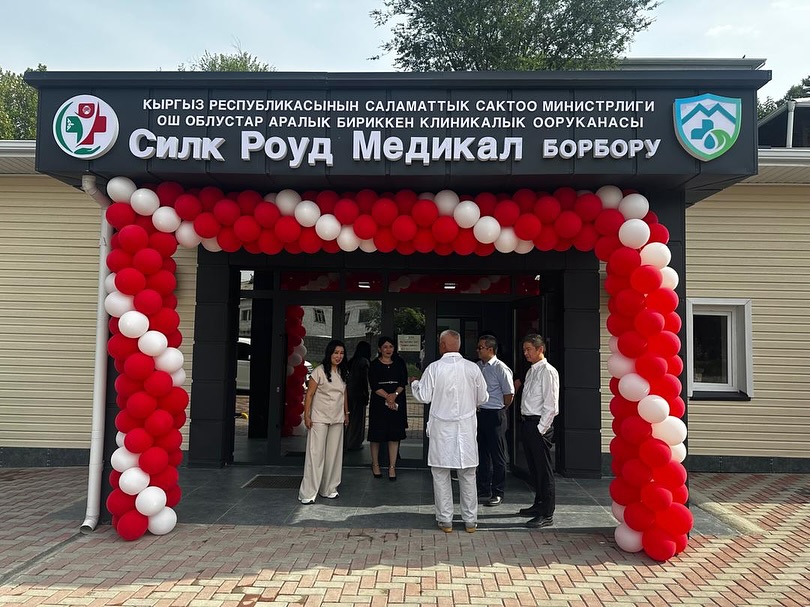ГЧП в действии: в Оше запущен высокотехнологичный МРТ-центр