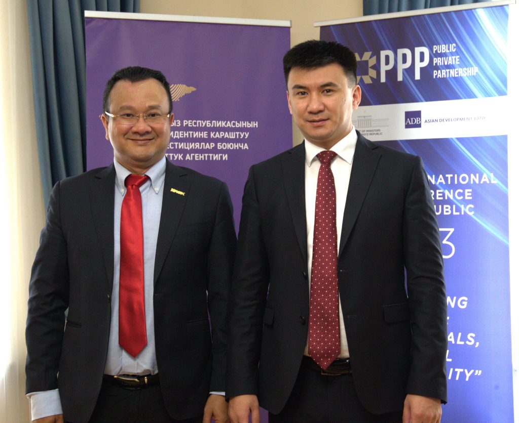 Badan Investasi Nasional KR mengadakan pertemuan dengan perwakilan Grup ROX Vietnam