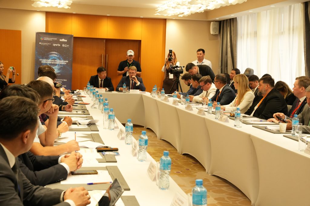 Алдыга карай багыт – Ысык-Көлдөгү жаңы горизонттор жана стратегиялык чечимдер