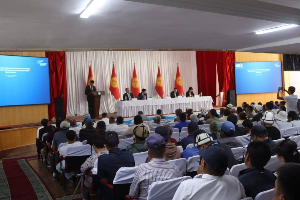 Нарында бизнес-коомчулук жана мамлекеттик органдар ортосунда ийгиликтүү жолугушуу өттү