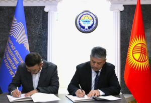 Инвестициялар боюнча улуттук агенттиги менен “Кыргыз Инвест Сервис” компаниясы кызматташуу боюнча меморандумга кол коюшту.