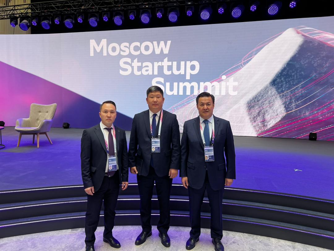 Улуттук агенттиги «Moscow Startup Summit 2025» катышууда.