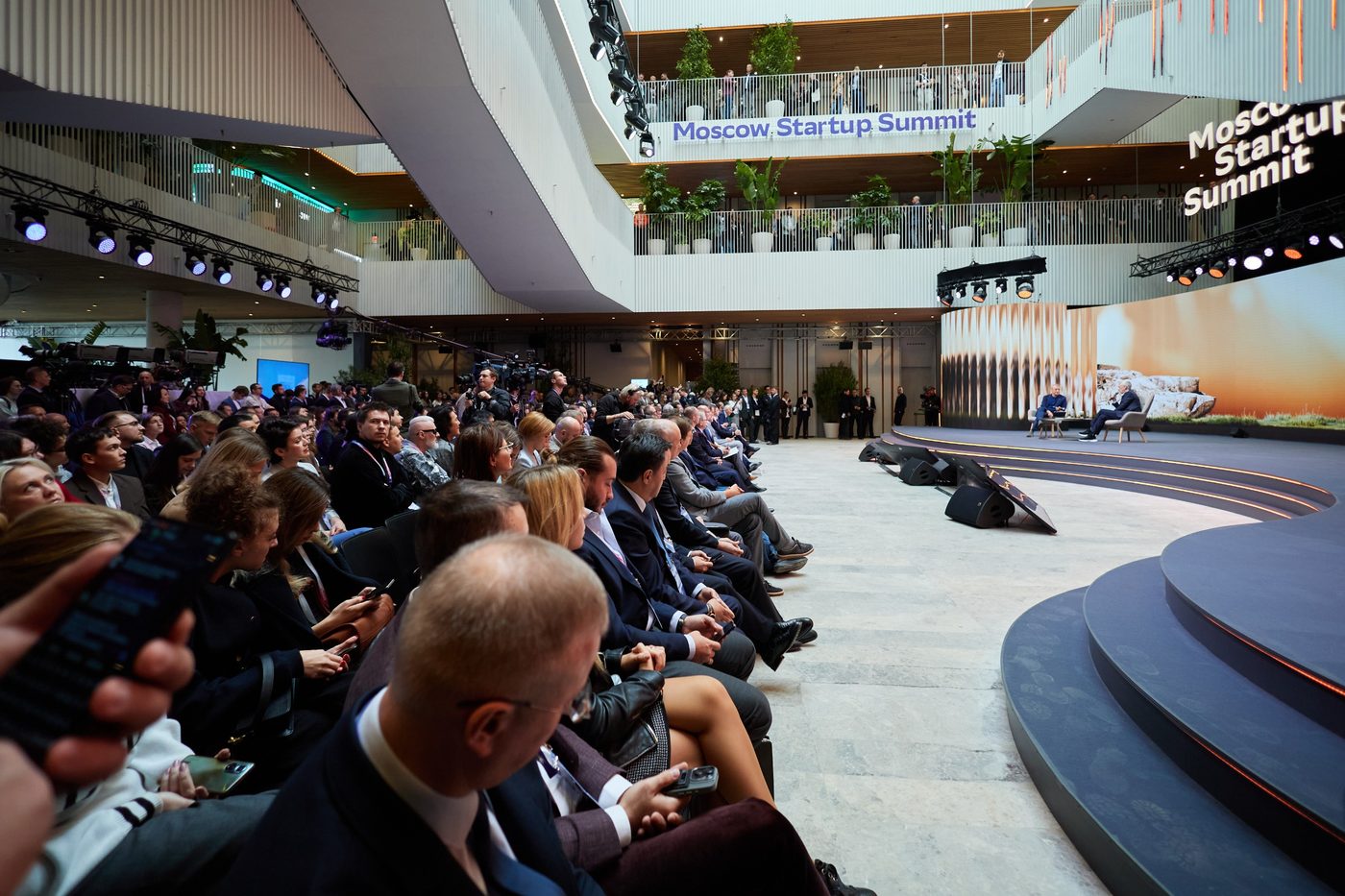 Улуттук агенттиги «Moscow Startup Summit 2025» катышууда.