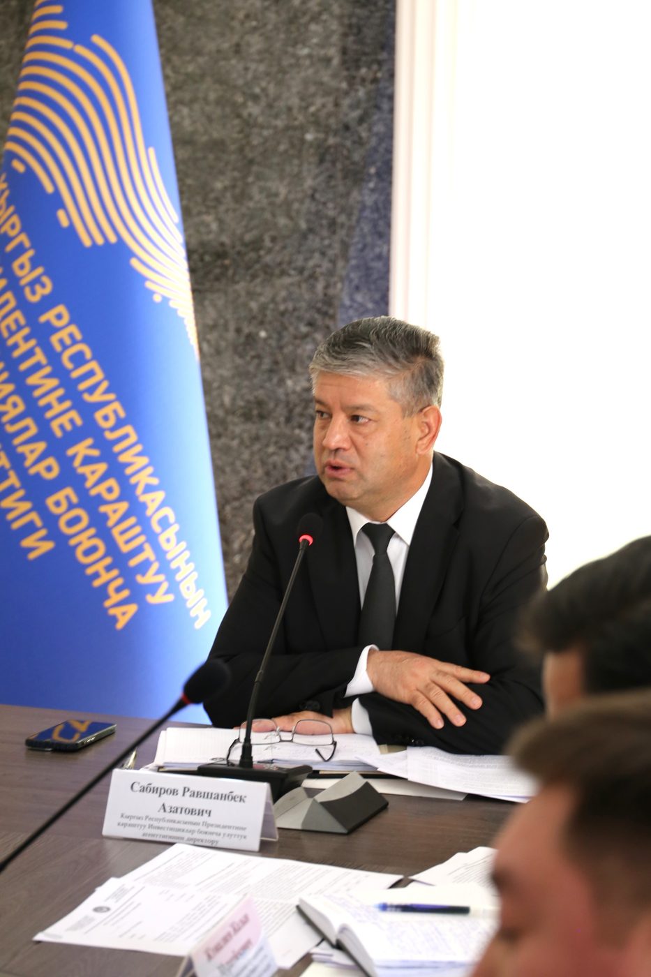 Инвестициялар боюнча улуттук агенттиги өзүнүн расмий сайтын жаңыртып, инвесторлорду жана бизнес коомчулугун колдоо максатында чат-ботту ишке киргизди