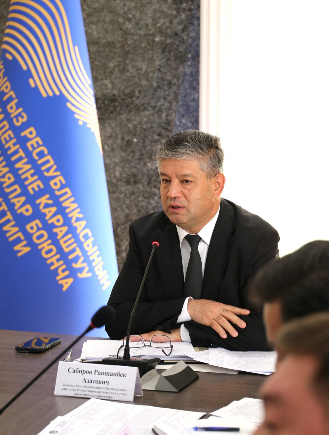 Инвестициялар боюнча улуттук агенттиги өзүнүн расмий сайтын жаңыртып, инвесторлорду жана бизнес коомчулугун колдоо максатында чат-ботту ишке киргизди