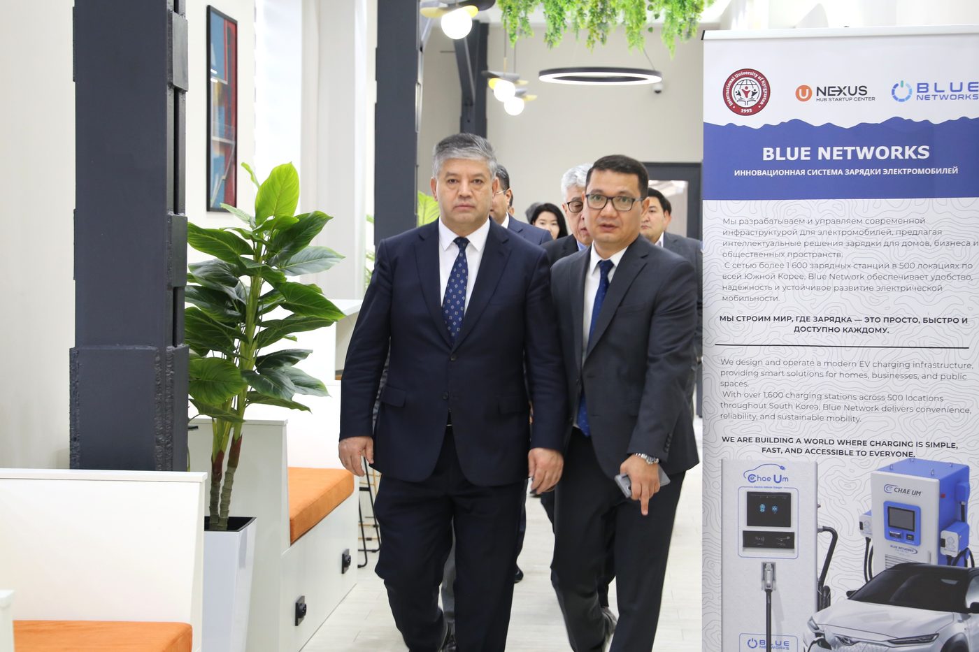 การเปิดศูนย์นวัตกรรม U Nexus Hub ที่มหาวิทยาลัยนานาชาติของสาธารณรัฐคีร์กีซ