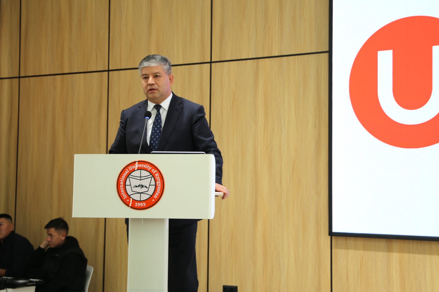 การเปิดศูนย์นวัตกรรม U Nexus Hub ที่มหาวิทยาลัยนานาชาติของสาธารณรัฐคีร์กีซ