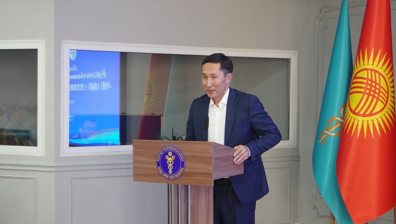 Кыргыз Республикасынын Президентине караштуу Инвестициялар боюнча улуттук агенттиги Бишкекте өткөн Кыргыз-Кытай (СУАР) Ишкер кеңешинин экинчи жыйынына катышты.