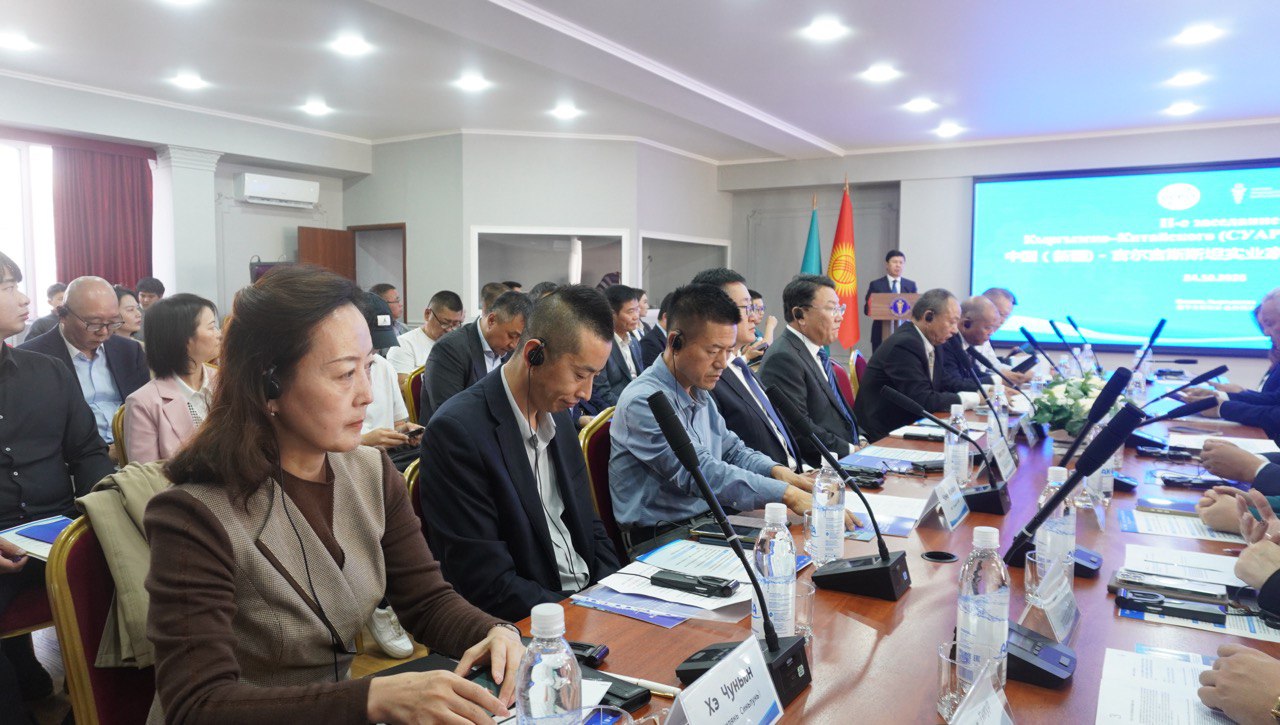 Кыргыз Республикасынын Президентине караштуу Инвестициялар боюнча улуттук агенттиги Бишкекте өткөн Кыргыз-Кытай (СУАР) Ишкер кеңешинин экинчи жыйынына катышты.