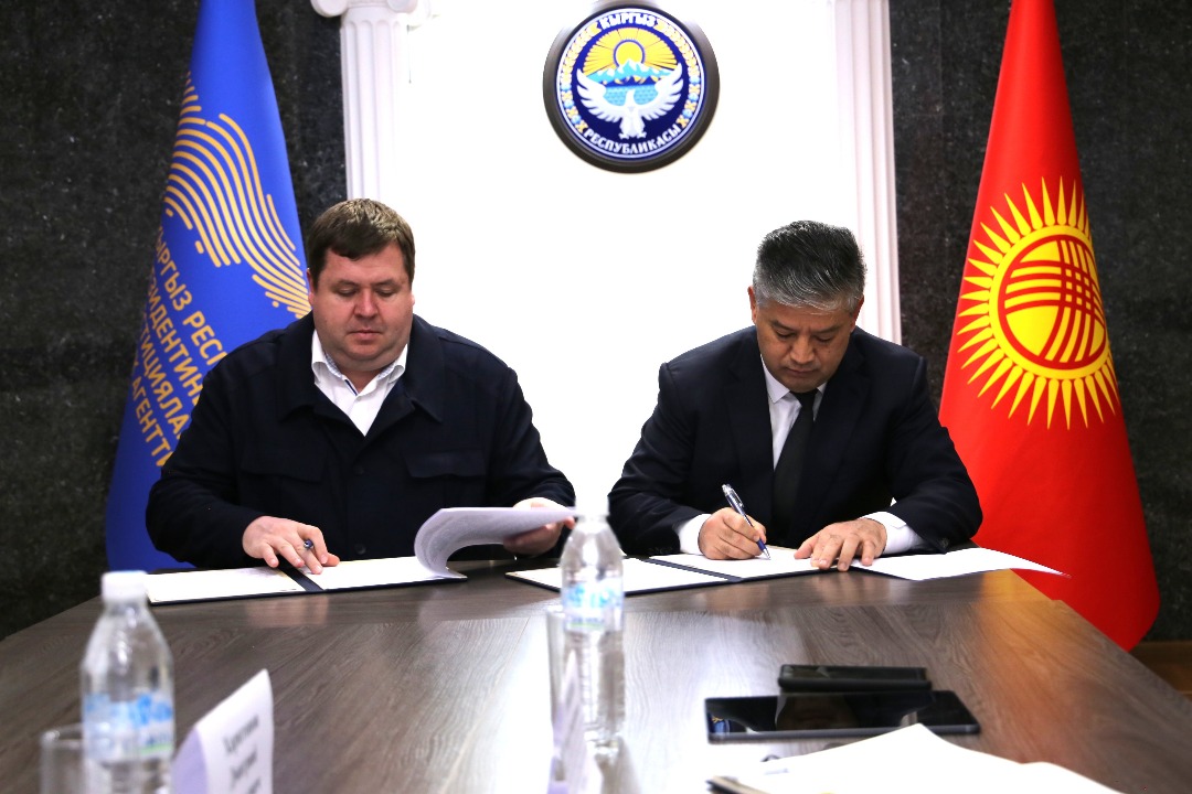 Кыргыз Республикасынын Президентине караштуу инвестициялар боюнча улуттук агенттиктин жана NODABANK өз ара түшүнүшүү жана кызматташуу жөнүндө меморандумга кол коюшту.
