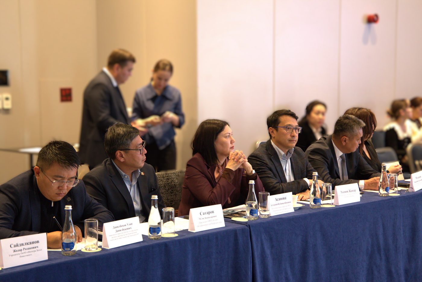 निवेश जलवायु में सुधार और निवेश सुरक्षा पर खुला संवाद