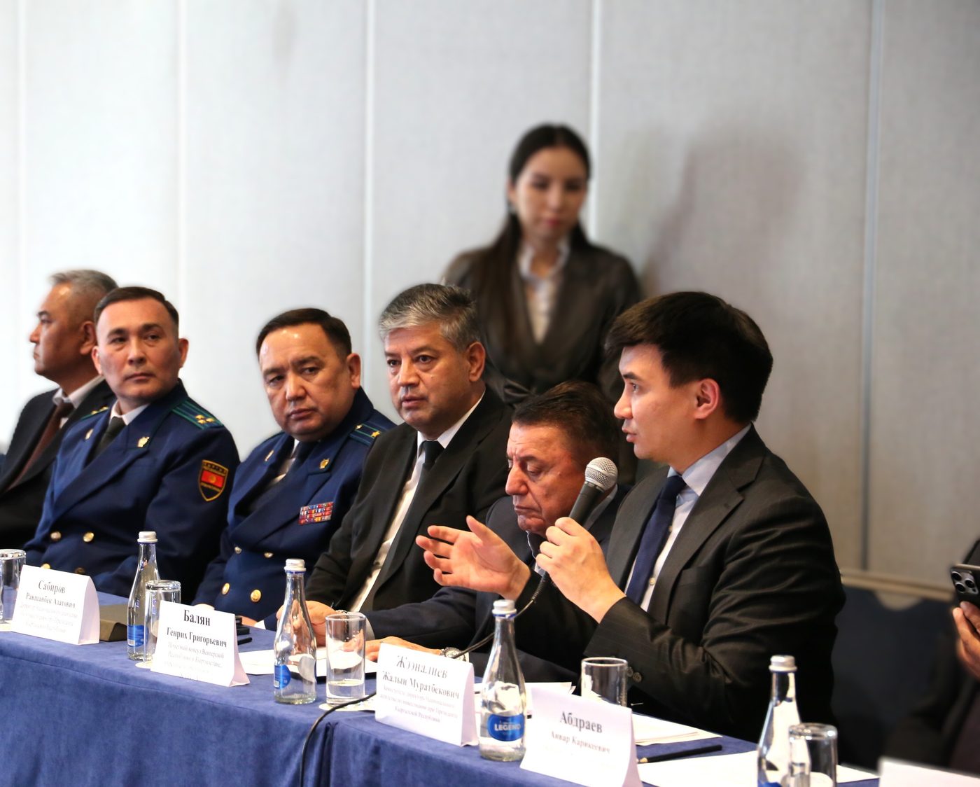 निवेश जलवायु में सुधार और निवेश सुरक्षा पर खुला संवाद