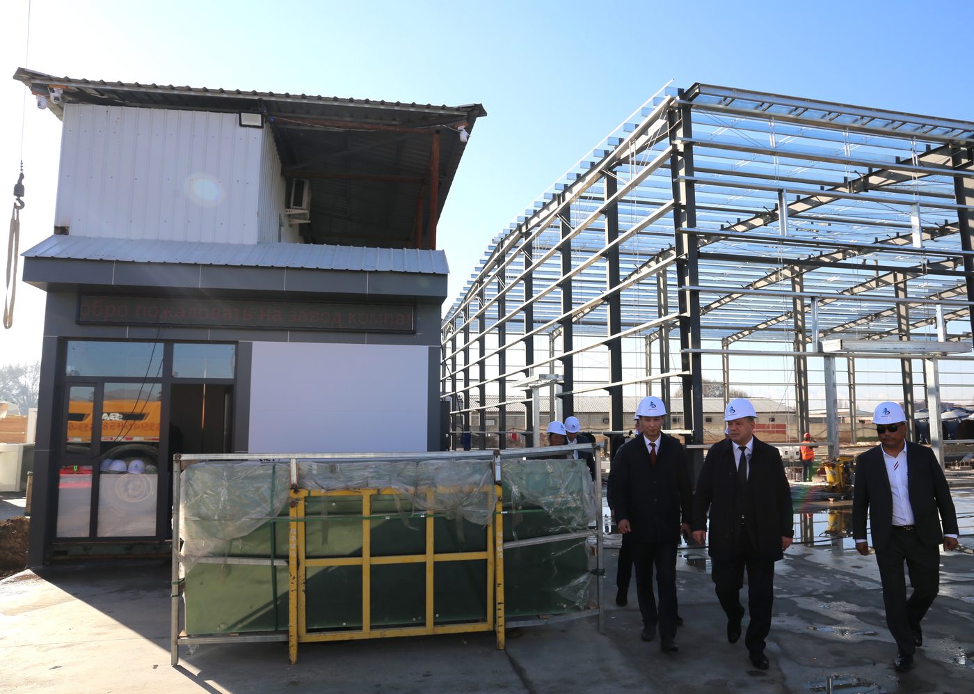 Кыргыз Республикасынын Президентине караштуу Инвестициялар боюнча улуттук агенттик "Хуа Руй"долбоорунун ишке ашырылышы менен жеринде таанышып чыкты