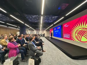 Будапешттеги венгр-кыргыз бизнес-форумунун жыйынтыктары