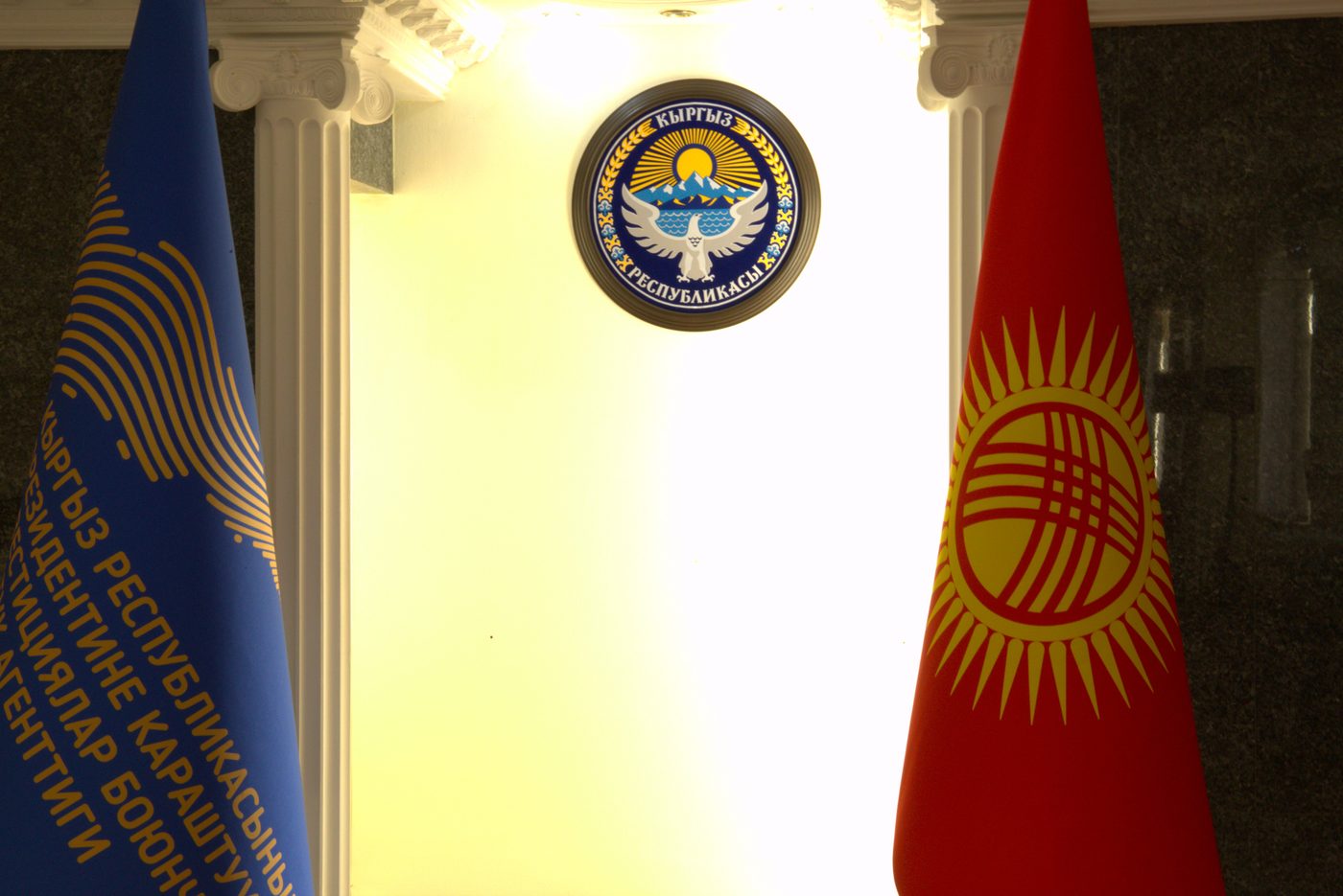 Инвестициялар боюнча улуттук агенттик Кыргызстандын Куруучулар союзунун өкүлдөрү менен жолугушту