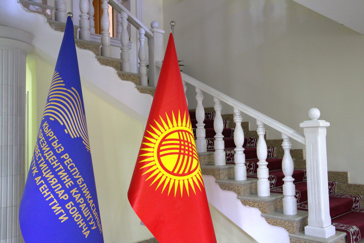 Инвестициялар боюнча улуттук агенттик Кыргызстандын Куруучулар союзунун өкүлдөрү менен жолугушту