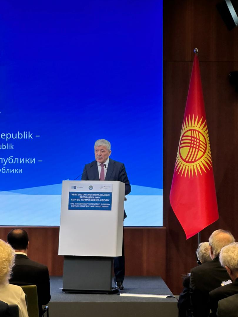 Берлиндеги кыргыз-немис бизнес-форуму