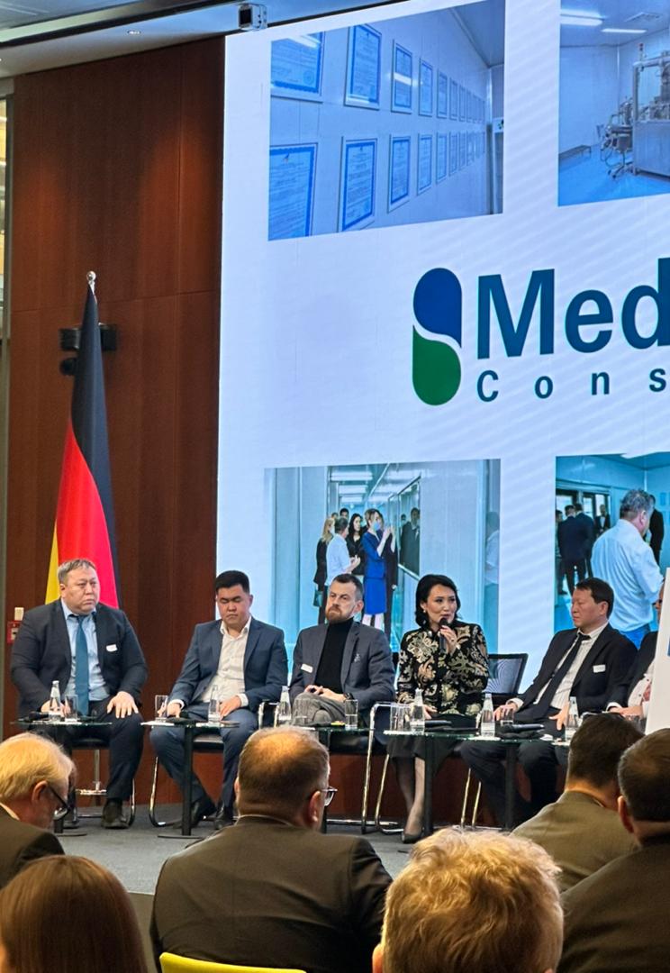 Берлиндеги кыргыз-немис бизнес-форуму