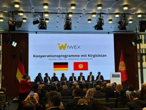 Берлиндеги кыргыз-немис бизнес-форуму