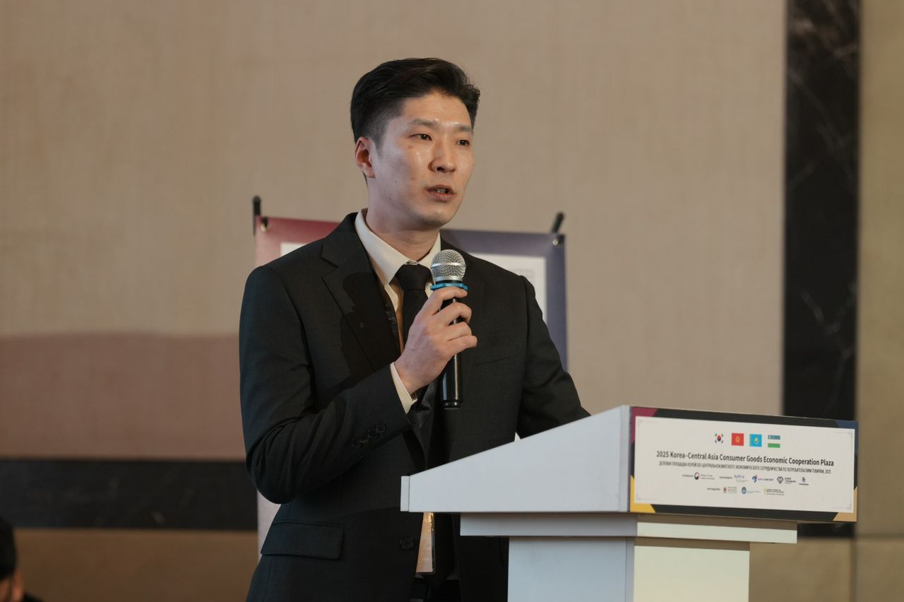 Бишкекте Кыргызстан менен Кореянын ортосундагы экономикалык кызматташтыкты чыңдоого багытталган стратегиялык форум өттү