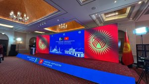 Кыргыз-Пакистан бизнес-форуму: кызматташтыктын жаңы багыттары