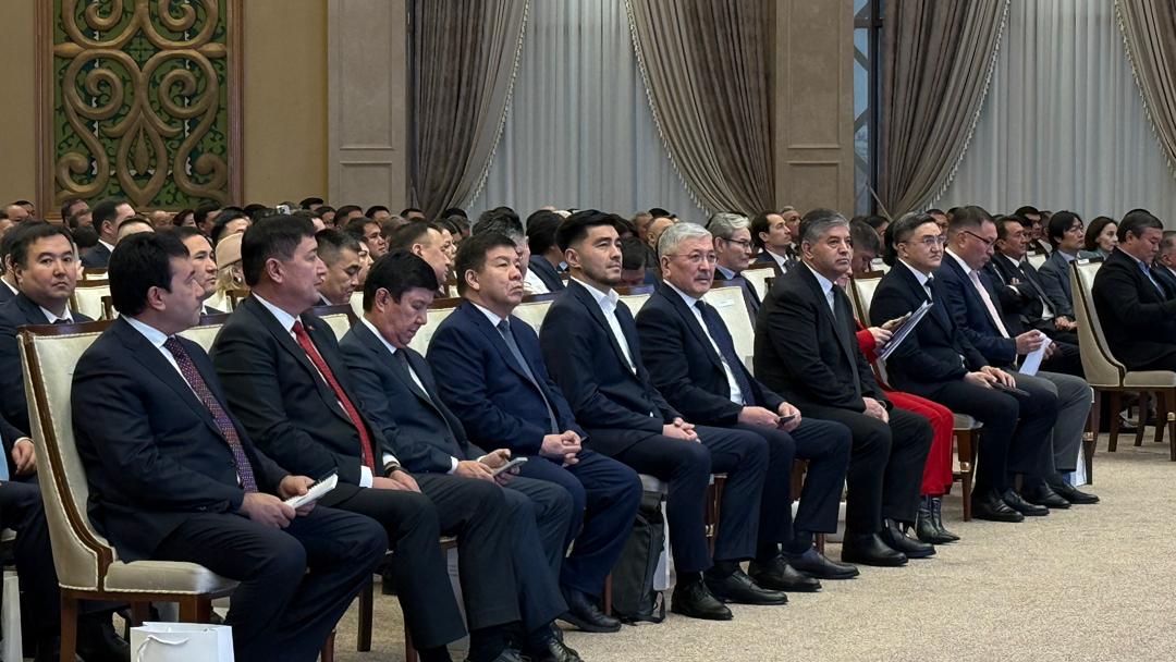 «Инвестициялык багыт: мамлекет жана бизнес» форуму