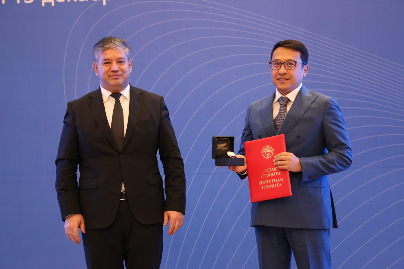 Кыргыз Республикасынын Президентине караштуу Инвестициялар боюнча улуттук агенттигинин 2025-жылдын 12-декабрындагы № 42-буйругу менен,