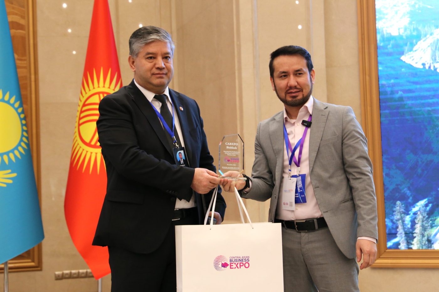 Заманбап инвестициялык экосистеманы калыптандыруу жана эл аралык бизнес-диалогду өнүктүрүү