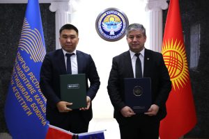 Инвестициялар боюнча улуттук агенттик жана MEGA уюлдук байланыш оператору кызматташуу жөнүндө меморандумга кол коюшту