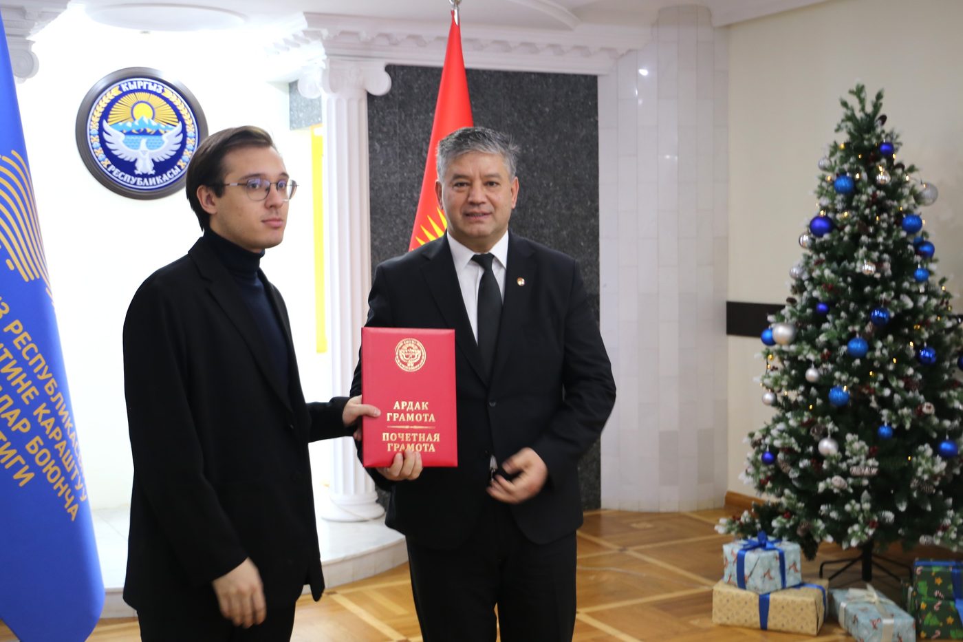 2025-жылдын жыйынтыгы боюнча ЖМК өкүлдөрүн сыйлоо