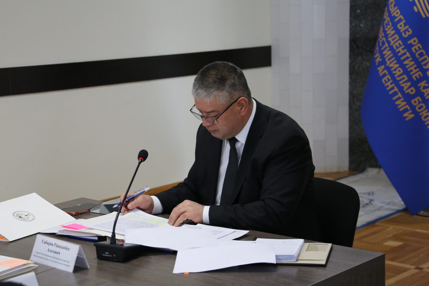 Инвестициялык климатты жакшыртууда иштин натыйжалуулугун жогорулатуу маселелери талкууланды