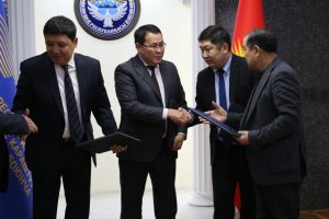 Бишкек шаарында Бишкек шаарынын Батыш айланма жолу боюнча МЖӨ долбооруна байланыштуу кызматташтык жөнүндө меморандумга кол коюлду