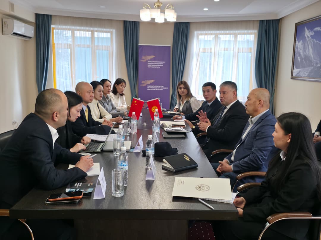 Кыргыз Республикасынын Президентине караштуу Инвестициялар боюнча улуттук агенттик кытай компанияларынын өкүлдөрү менен кызматташуу жөнүндө Меморандумга кол койду