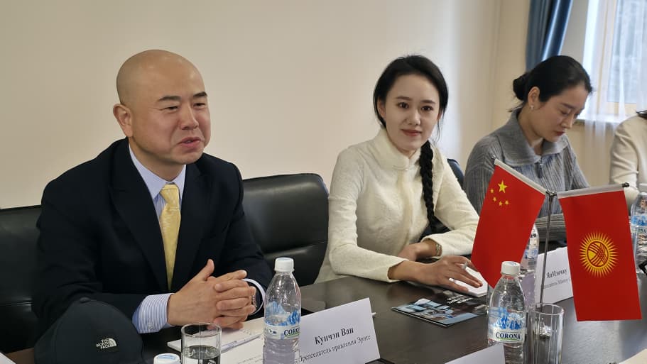 Кыргыз Республикасынын Президентине караштуу Инвестициялар боюнча улуттук агенттик кытай компанияларынын өкүлдөрү менен кызматташуу жөнүндө Меморандумга кол койду