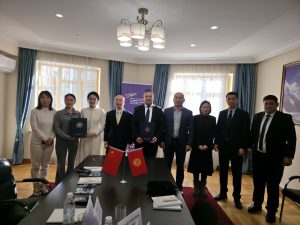 Кыргыз Республикасынын Президентине караштуу Инвестициялар боюнча улуттук агенттик кытай компанияларынын өкүлдөрү менен кызматташуу жөнүндө Меморандумга кол койду