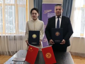 Кыргыз Республикасынын Президентине караштуу Инвестициялар боюнча улуттук агенттик кытай компанияларынын өкүлдөрү менен кызматташуу жөнүндө Меморандумга кол койду