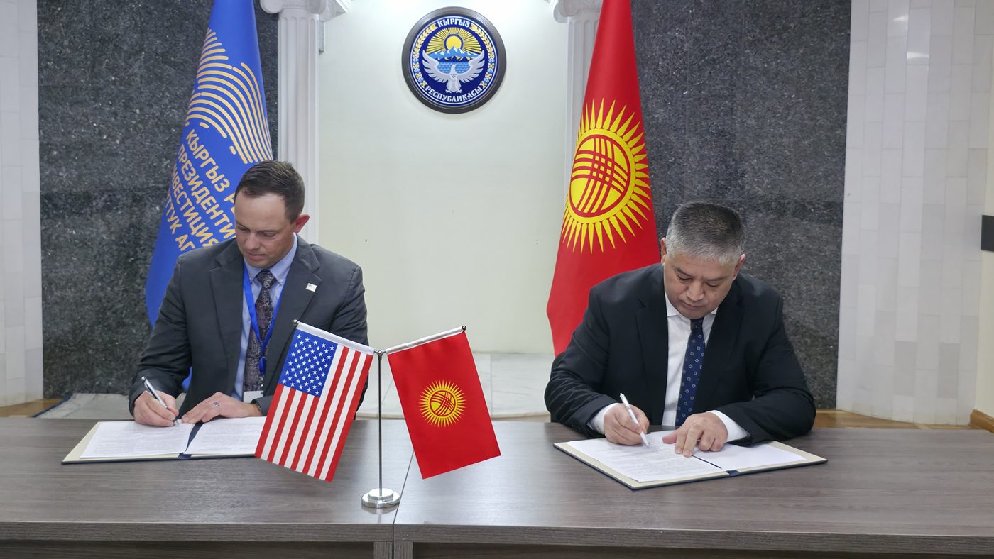 Кыргыз Республикасынын Президентине караштуу Инвестициялар боюнча улуттук агенттик АКШнын алдыңкы компаниялары менен эки тараптуу кызматташууну чыңдоодо