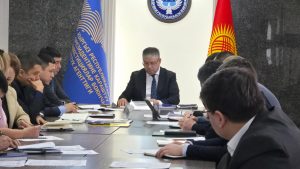 Инвестициялар боюнча улуттук агенттикте «Бишкек» ЭЭАнын ишмердүүлүгүнө байланыштуу маселелер боюнча кеңешме болуп өттү